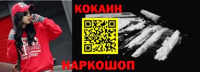 соль курить ск Среднеуральск