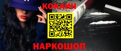 первитин Старая Купавна