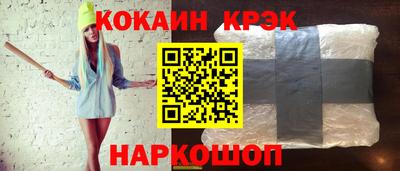 соль курить ск Среднеуральск