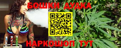 соль курить ск Среднеуральск