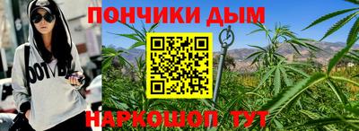 героин Славгород