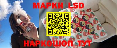 героин Славгород