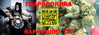 соль курить ск Среднеуральск