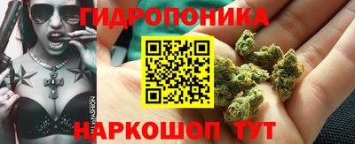 героин Славгород