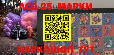 соль курить ск Среднеуральск