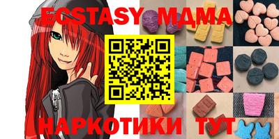 соль курить ск Среднеуральск