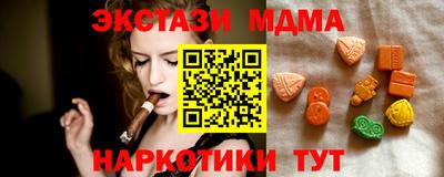 героин Славгород