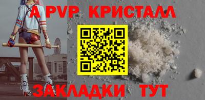 соль курить ск Среднеуральск