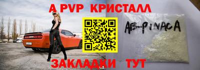 соль курить ск Среднеуральск