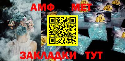 соль курить ск Среднеуральск