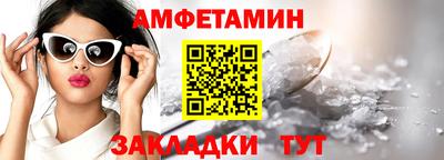 героин Славгород