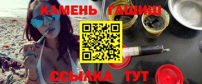 соль курить ск Среднеуральск