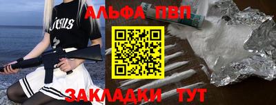 соль курить ск Среднеуральск